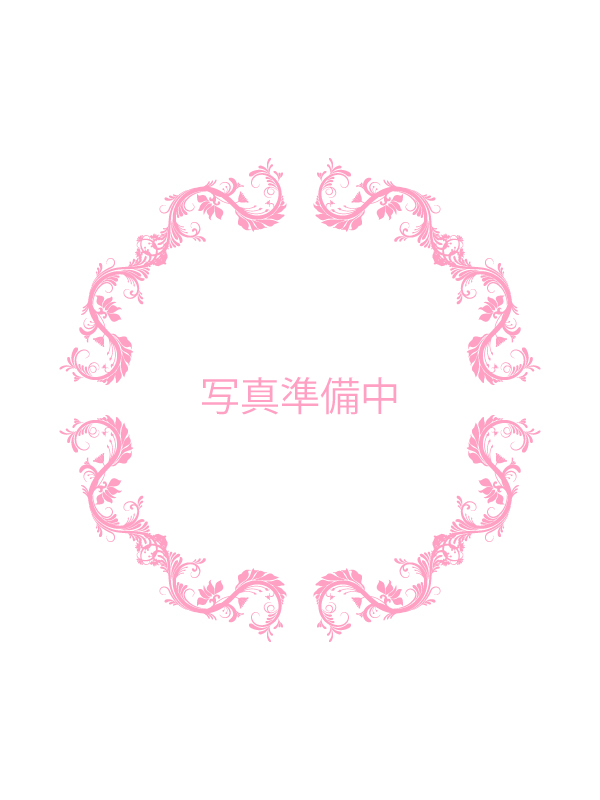 はるな